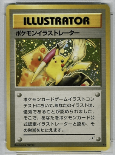 溢价的谷子,正在收割二次元的钱包_腾讯新闻