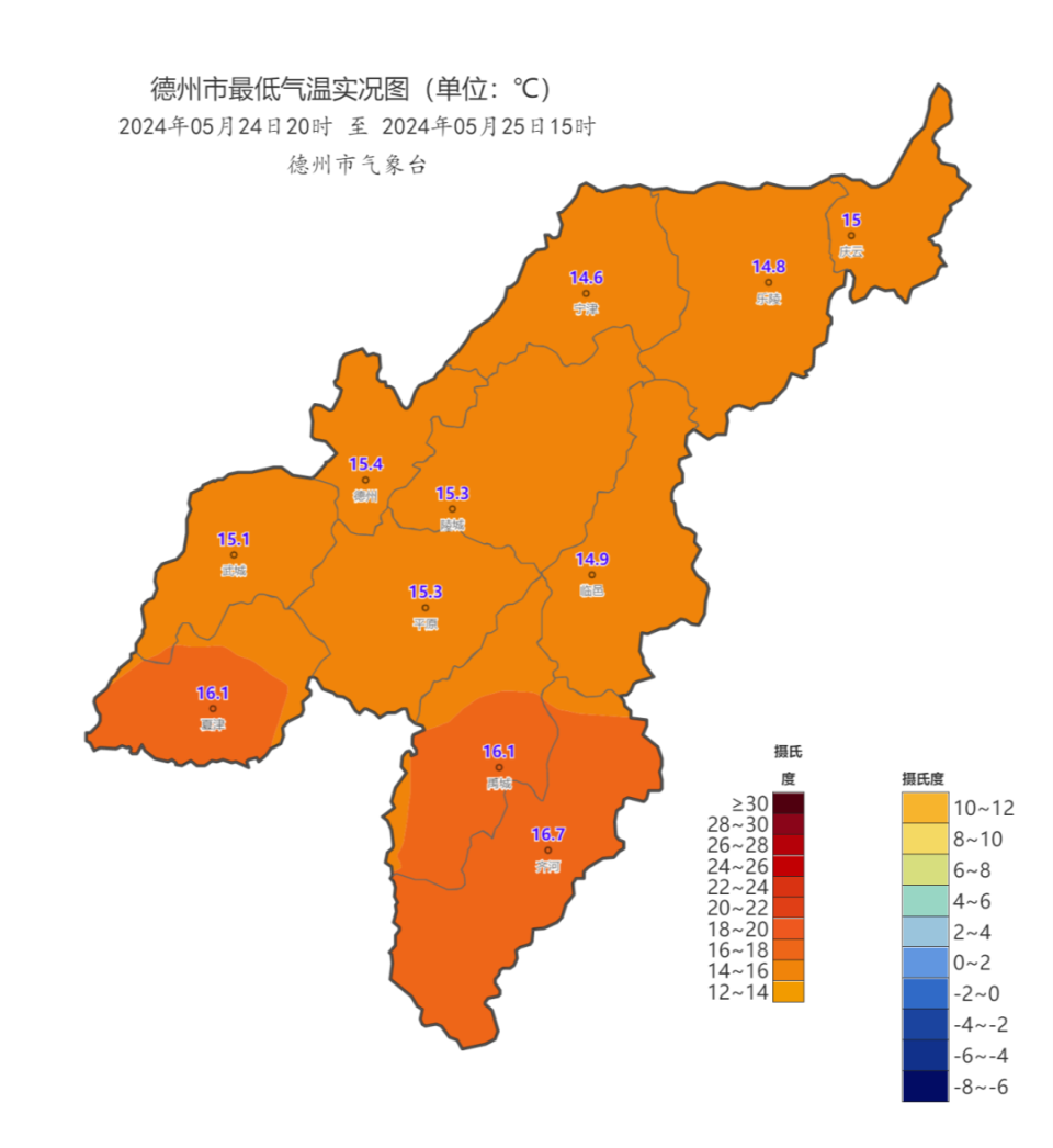 今夜中雨!德州最新天气预报