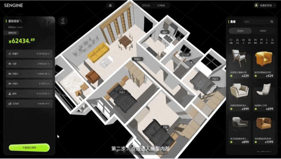 马斯克旗下xai公司b轮融资60亿美元,精准学获阿里2亿投资,快手ai高管