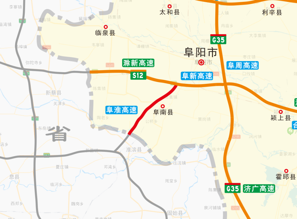 由省交控集团投资建设的阜淮高速安徽段全长35公里,是徐州至福州高速