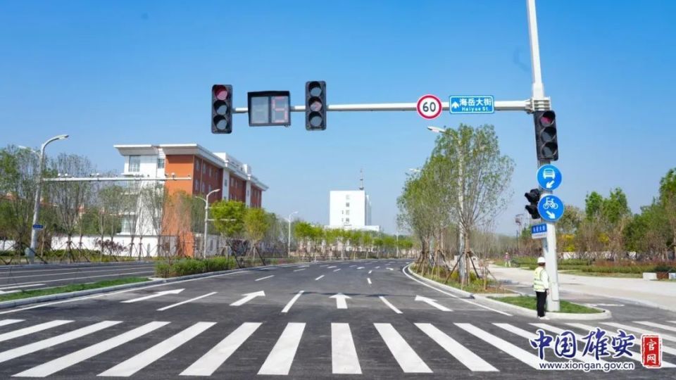 看建雄安丨雄安新区起步区海岳大街西延工程(a段)通车