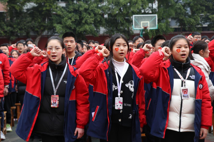 百日誓师酬壮志彭水三中举行中考誓师大会