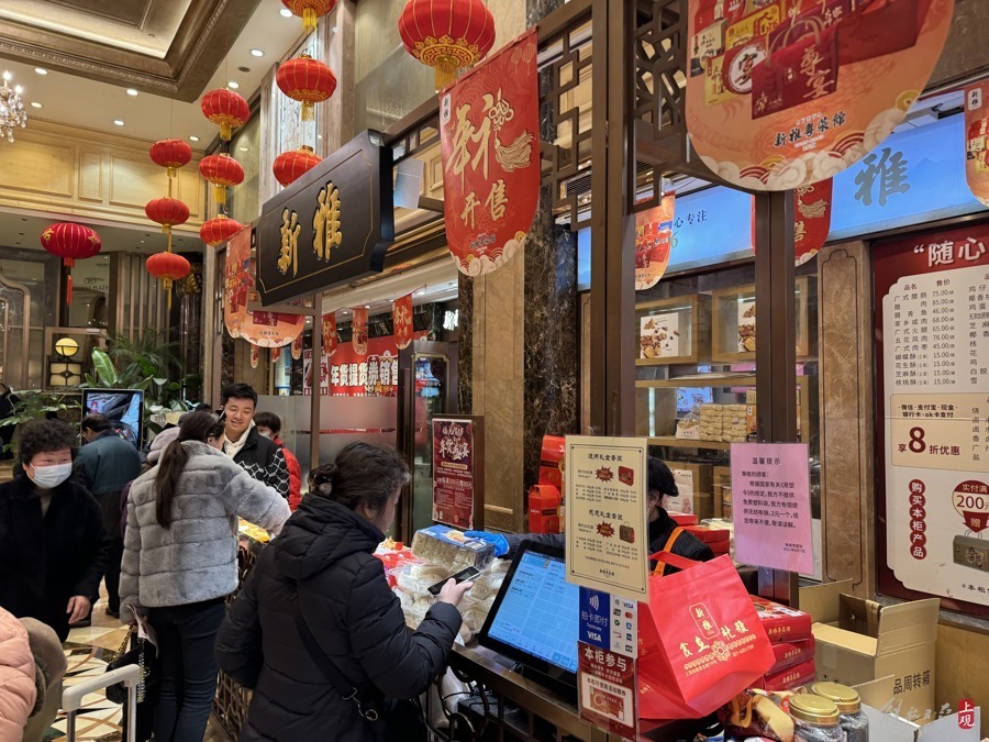 上海年夜饭半成品热销,关于预制菜的那些误会正在解开_腾讯新闻
