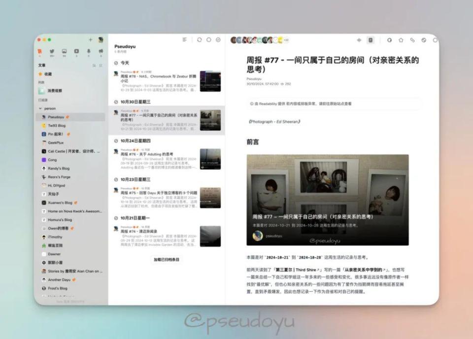 上线就一码难求的 RSS 阅读器有何特别？Follow 公测版体验_腾讯新闻