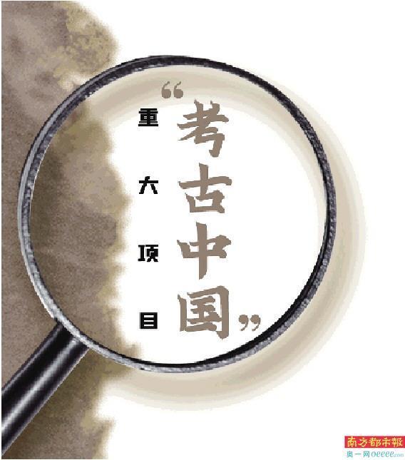 近观州桥遗址重温北宋东京梦华-腾讯新闻