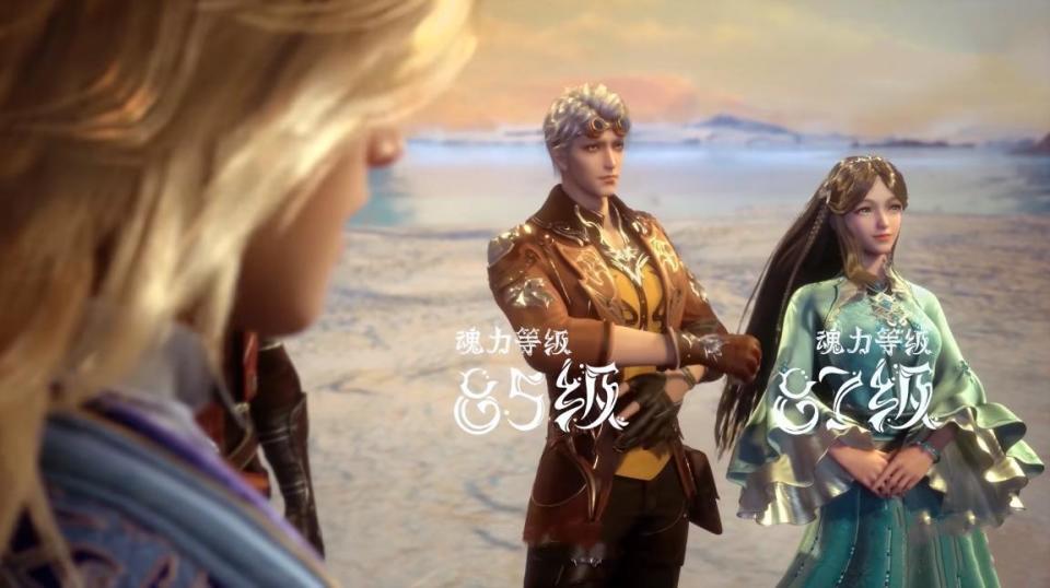 斗罗大陆：海神第8考结束七怪最新等级，唐三99级，小舞80级竟然垫底