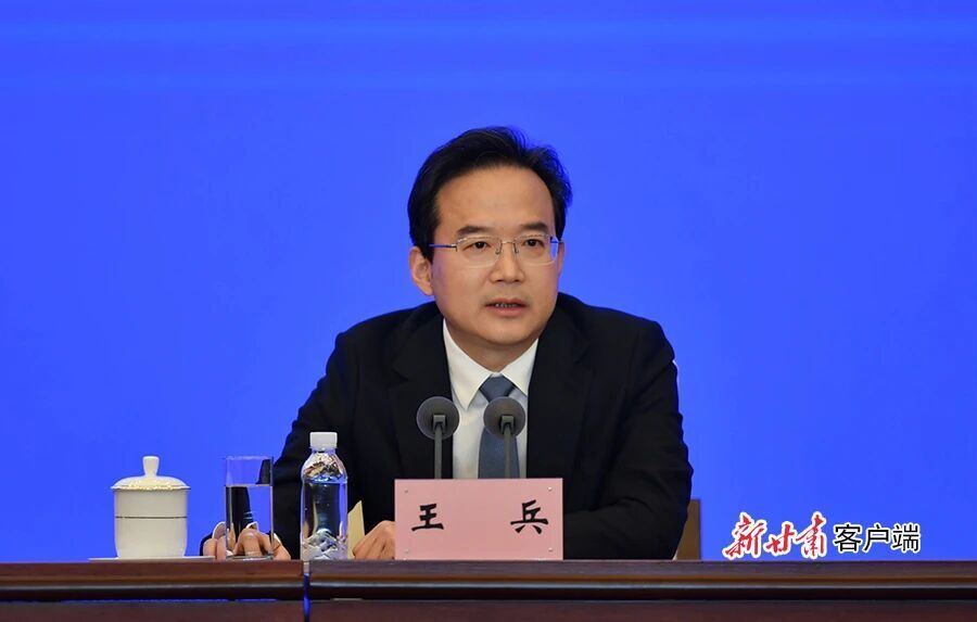 王兵已任甘肃省委常委_腾讯新闻