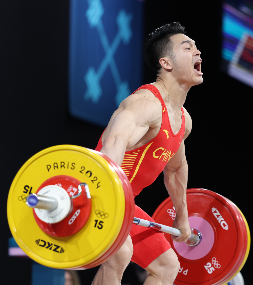 巴黎奥运会丨举重