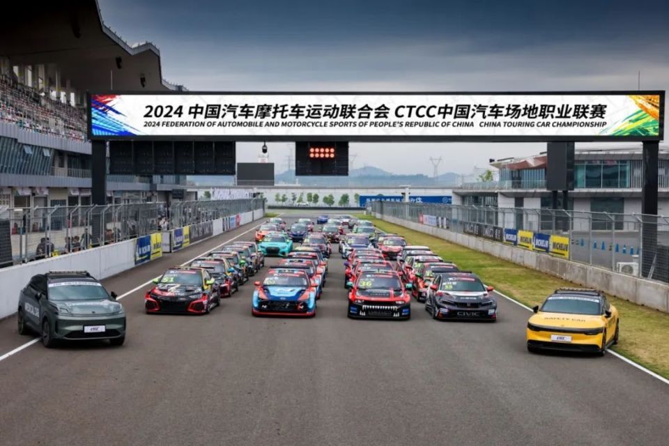 在万千车迷和车手的期盼下,5月10日,ctcc中国汽车场地职业联赛在株洲