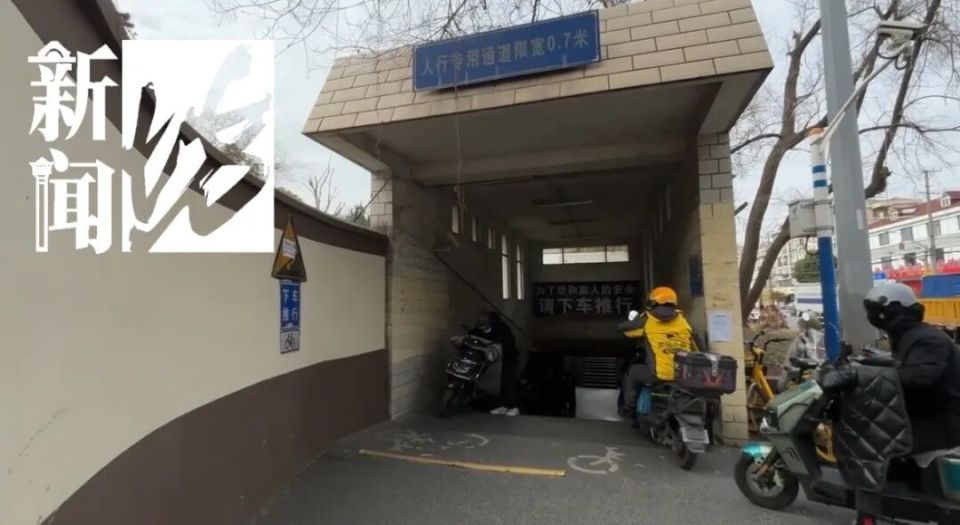 吓人!更害人!上海一地道“走过一次就再也不敢了”_腾讯新闻