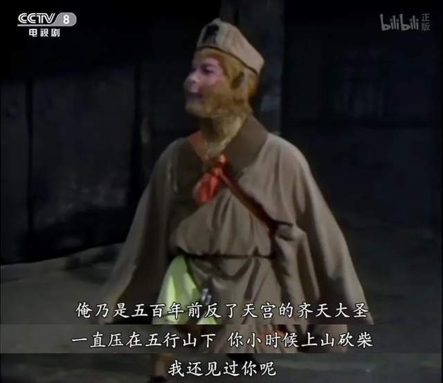 皮卡撰稿:拂晓星因为,那个并不叱咤风云,并不强大可靠,未必能呼风唤雨