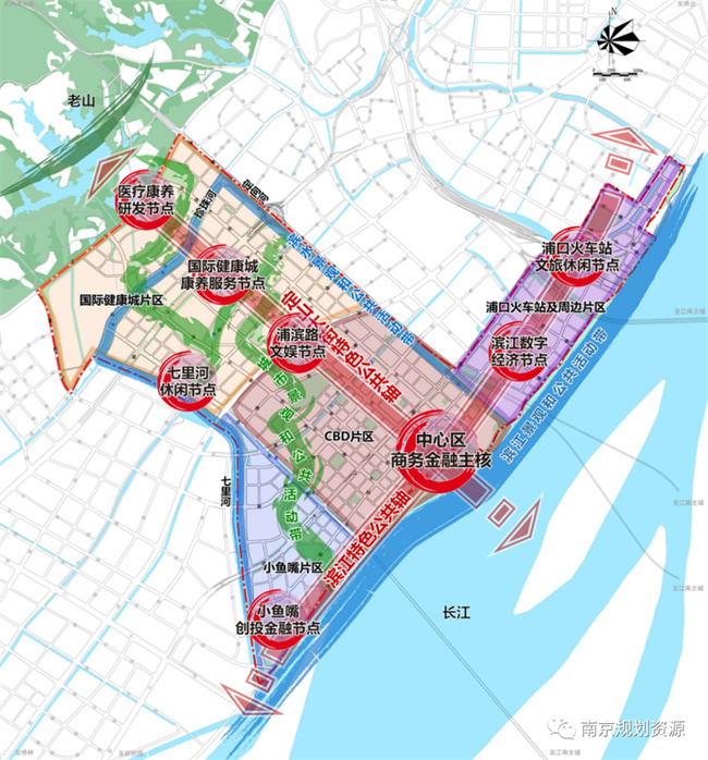 区域新都心、魅力新主城，南京江北新区中心区最新规划来了_腾讯新闻