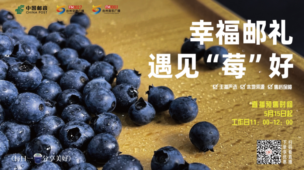 浙js7**7,浙j0r**5,浙jdu0**3…滥用远光灯,全城曝光!