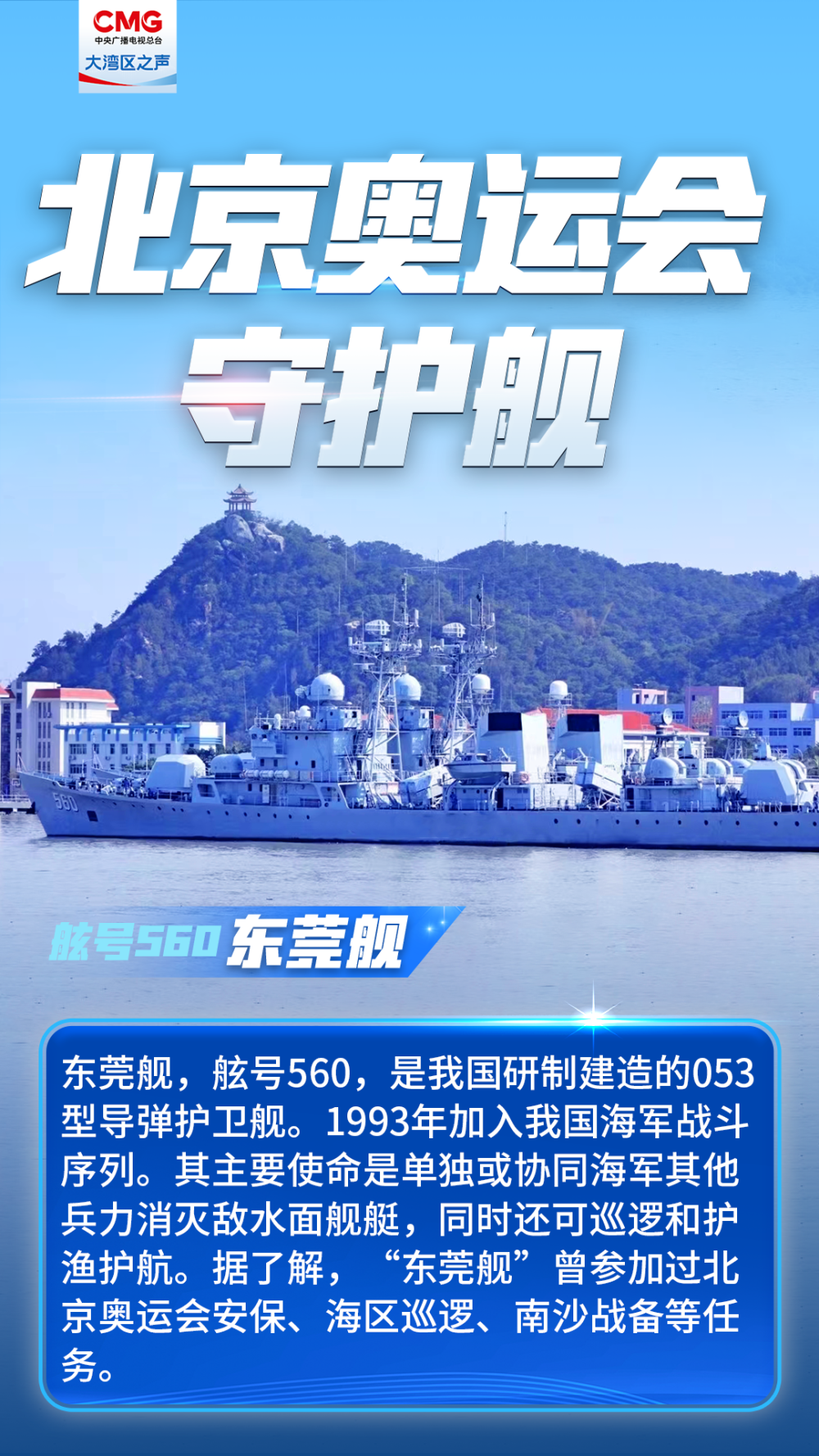 【2022年十月二十五日汉中被封城了吗】现在出入汉中最新规定