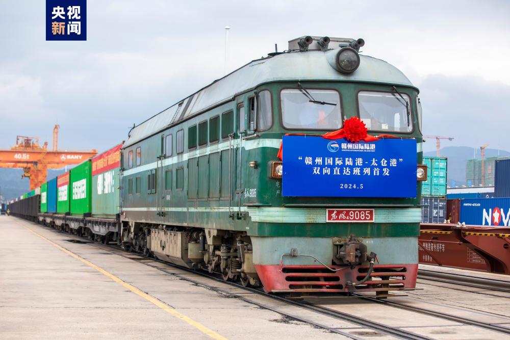 木家具产业是江西省赣州市南康区的优势产业,首位产业,也是赣州市