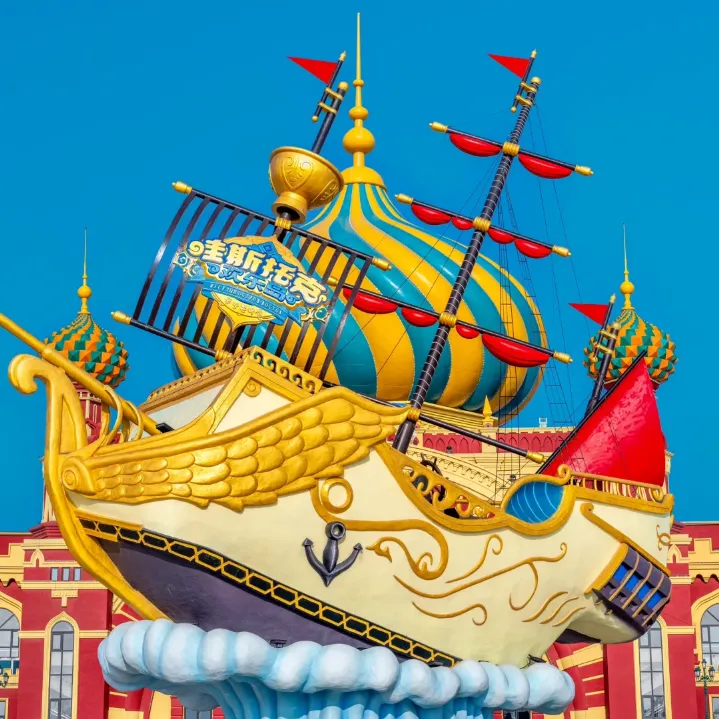 珲春哇斯托克欢乐岛五月全新亮相