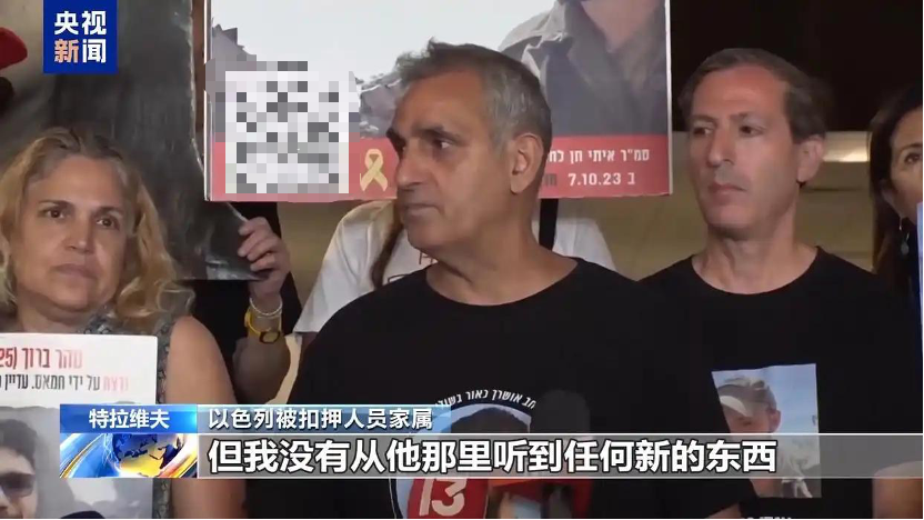 以色列全国性抗议，内塔尼亚胡却……