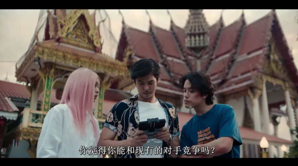 禁忌题材,诈骗剧还能拍出新高度