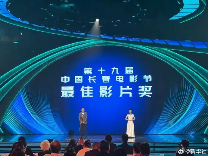 张艺谋获"金鹿奖"最佳导演奖