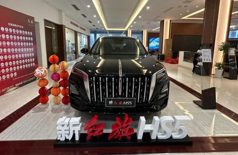 时尚大气的销量支柱,红旗hs5实车图发布_腾讯新闻