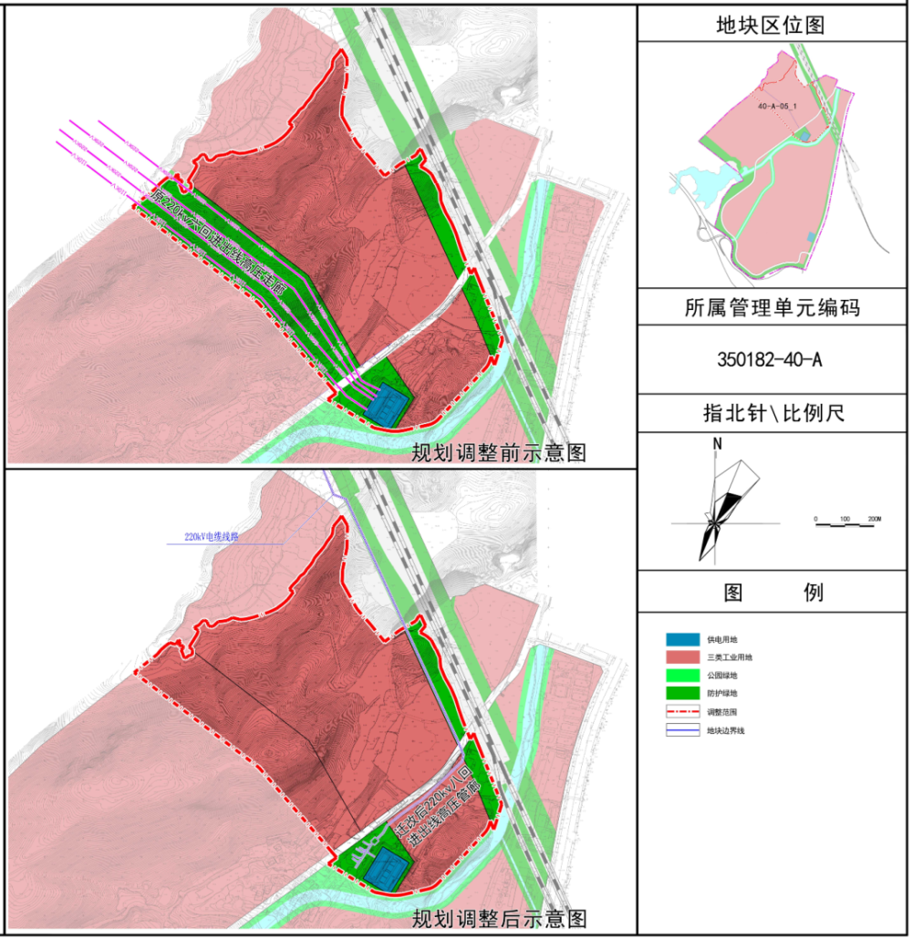 西安长乐坡最新规划图图片