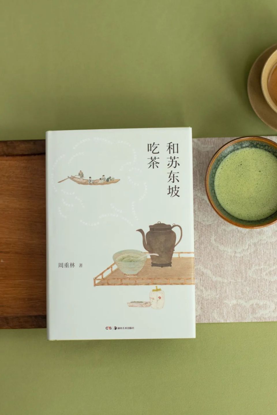 图片