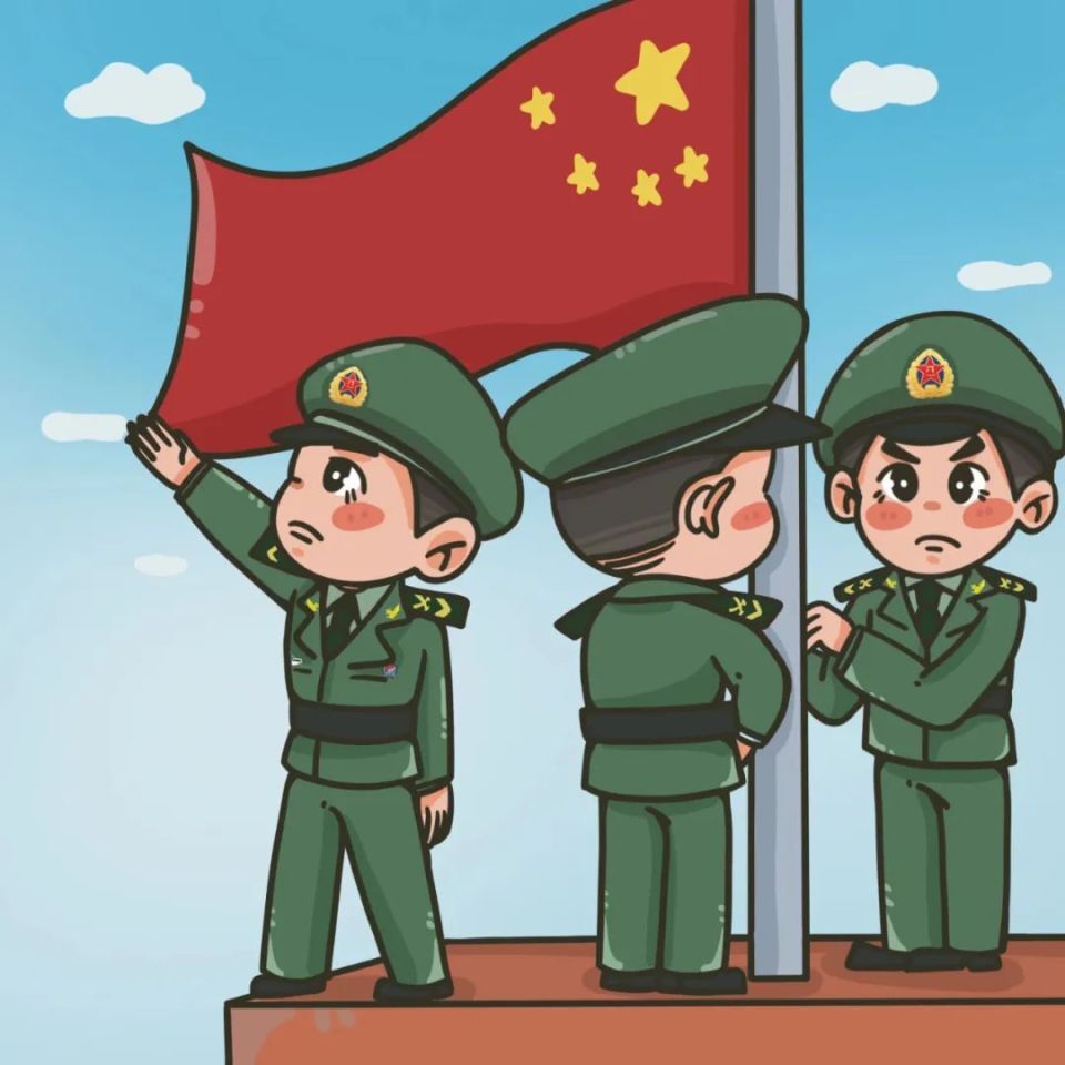 升国旗我与国旗合个影营门处突训练象棋比赛马拉松比赛篮球赛拔河比赛