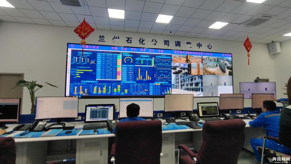 共赴绿色之约丨兰州石化公司打造绿色环保低碳发展企业