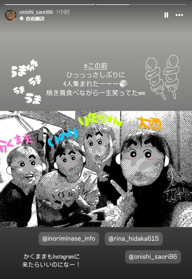 跟过激声豚对线一年后,发现对方是声优界杜兰特_腾讯新闻