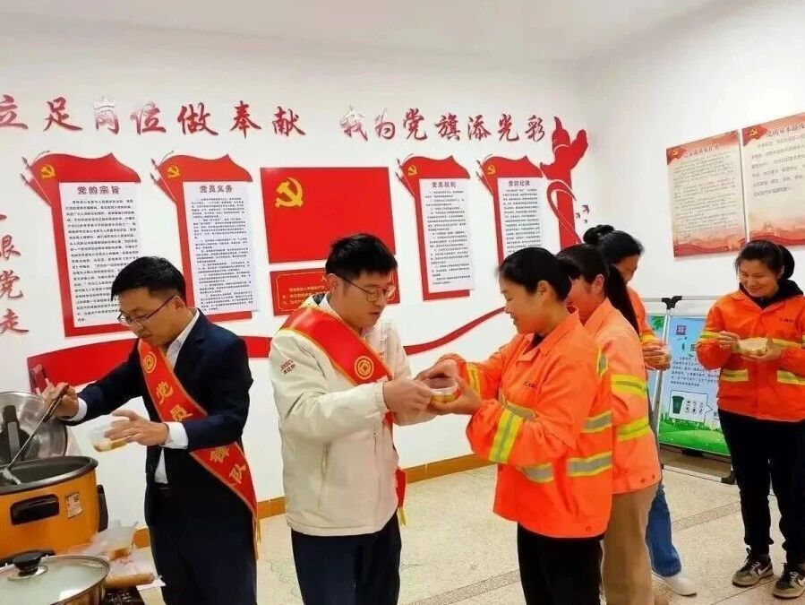 暖心！这地为环卫工人送汤圆
