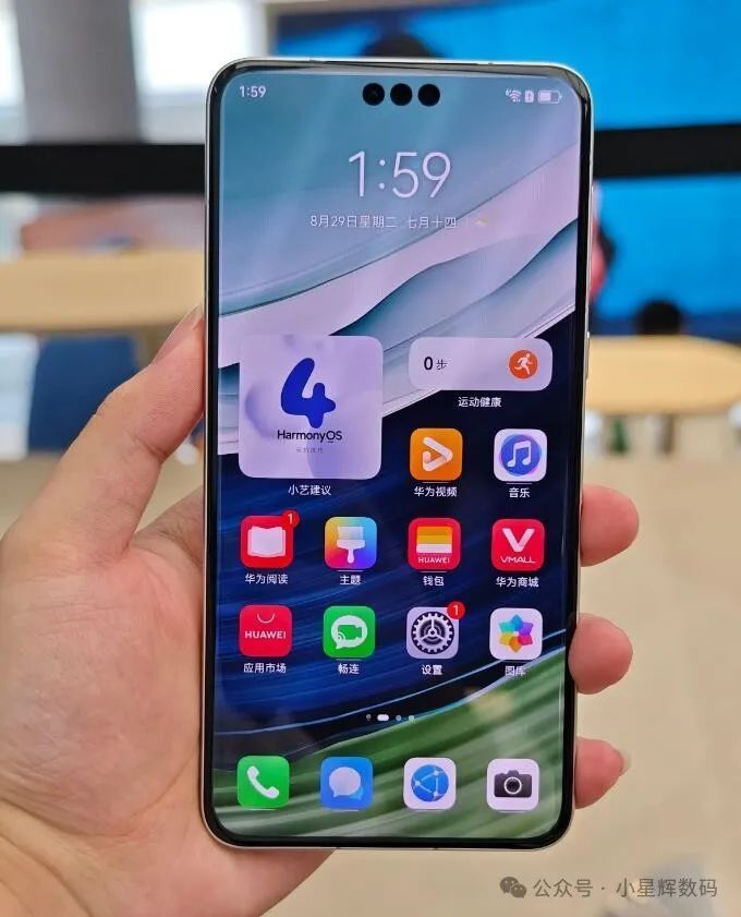 华为mate60pro 突降1838元,卫星通话 512g