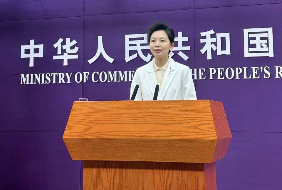 商务部：美提高对华加征关税错上加错 应立即取消全部对华加征关税_腾讯新闻