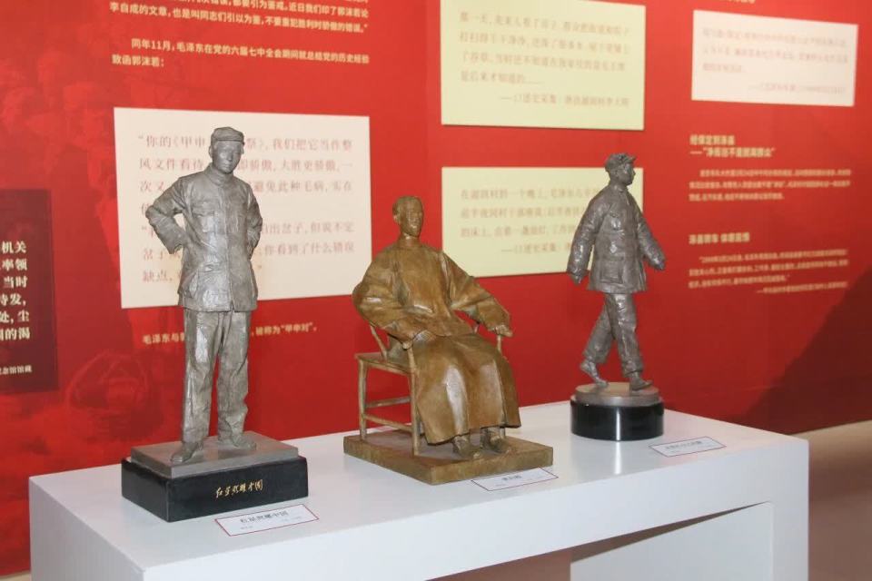 三山五园红色印记北航巡展校外观众可预约观展