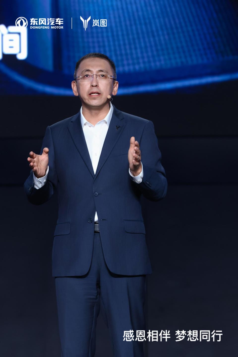曾毓群抖音=曾毓群 身价