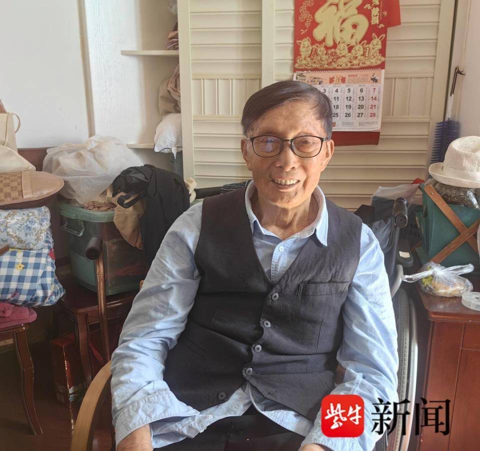 新中国首次马拉松比赛冠军奖状现身南京95岁冠军分享养生秘籍
