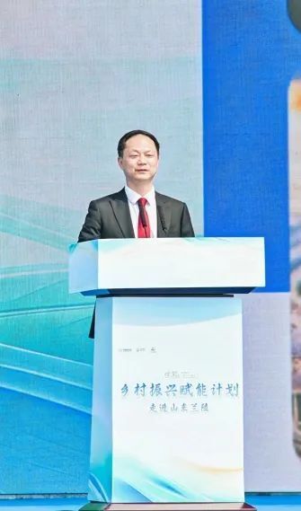 齐风鲁韵,魅力兰陵!乡村振兴赋能计划盛大启幕_腾讯新闻