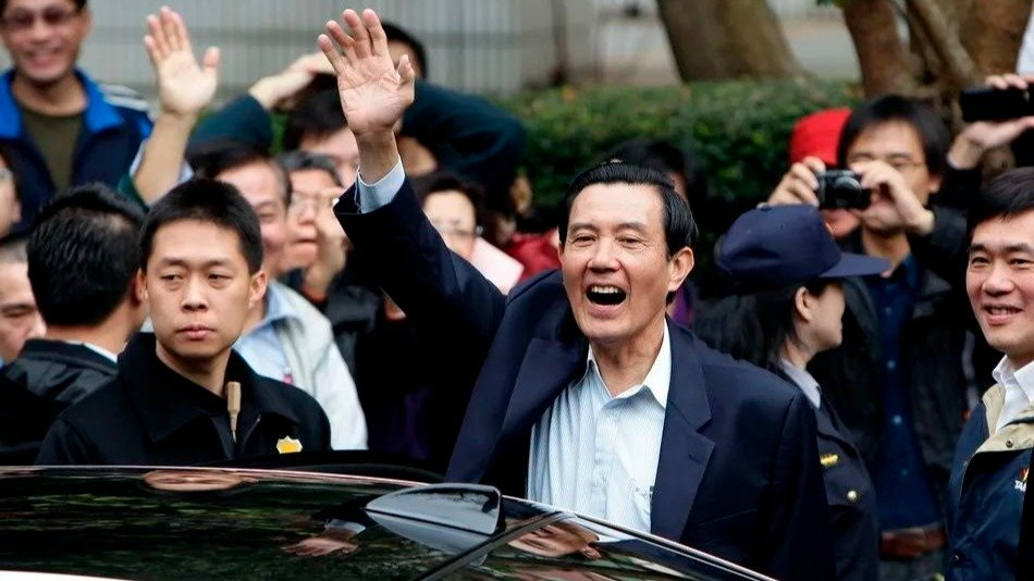 马英九基金会规划7月邀大陆学生访台却被民进党当局阻挠