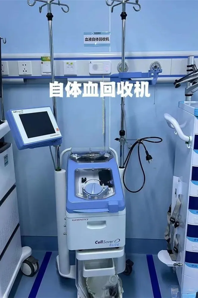 据介绍,3月上旬,该院妇产科接诊了一名大出血的孕妇,一查是宫外孕