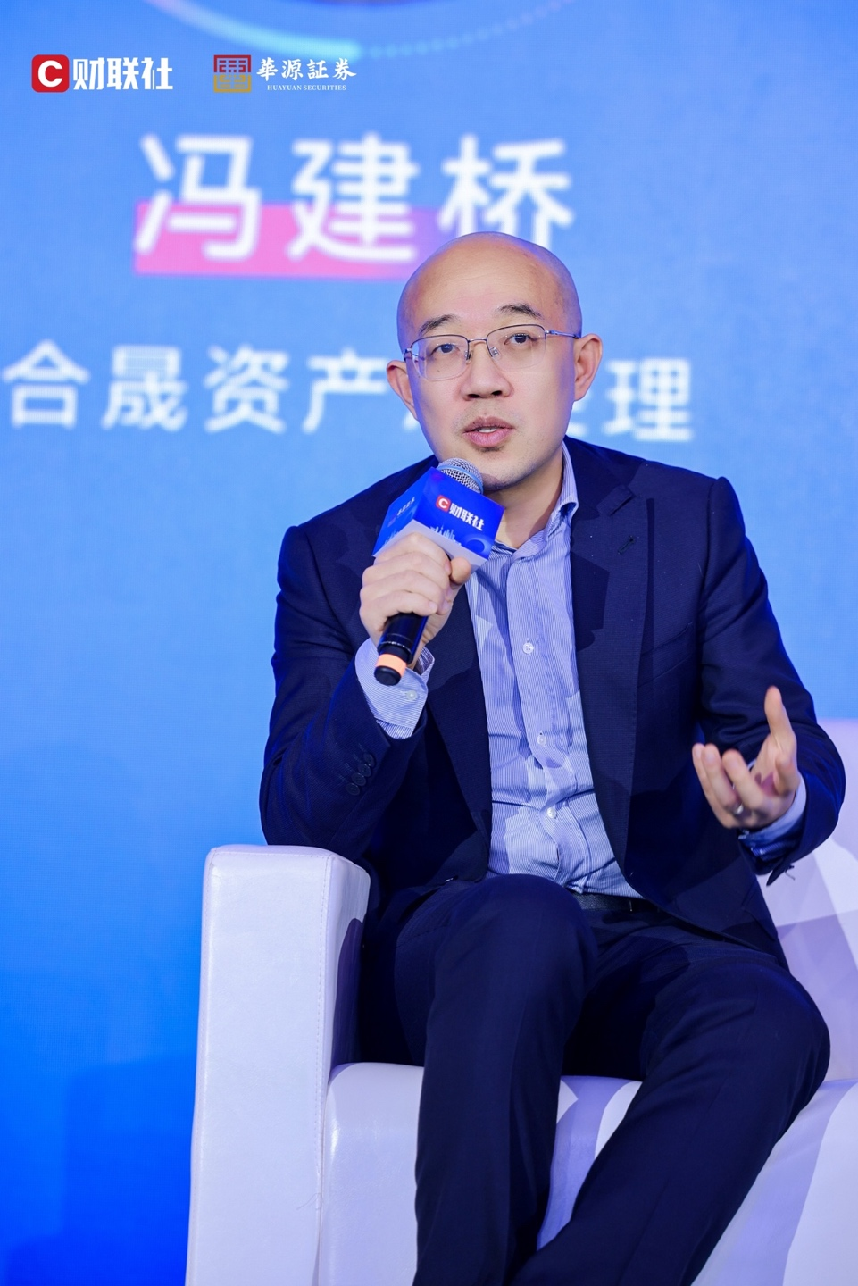 私募业论坛圆桌分享｜规模与业绩平衡难题待解，冯建桥、翟敬勇、孙曦东、梁辉共探破局之道_腾讯新闻