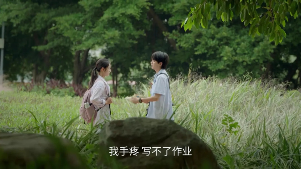 《焕羽》首播四集，评价出炉，网友评价大都一针见血_腾讯新闻