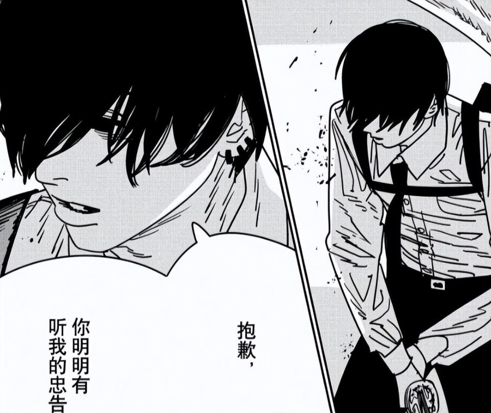 电锯人146话:火之恶魔引发电锯人病毒 fw刀狂喜:终于能报仇了_腾讯