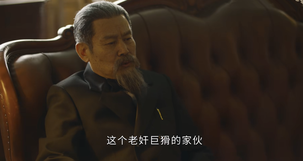 觉醒年代:汪大燮正要对陆征祥兴师问罪,却被告知罪人是段祺瑞