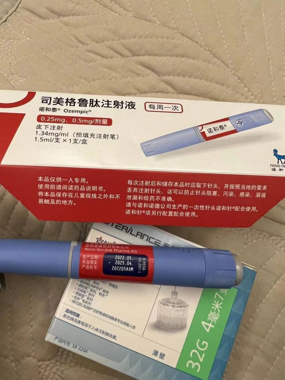 藥物減肥_減肥藥物前十名_減肥藥物奧利司他的作用機制是