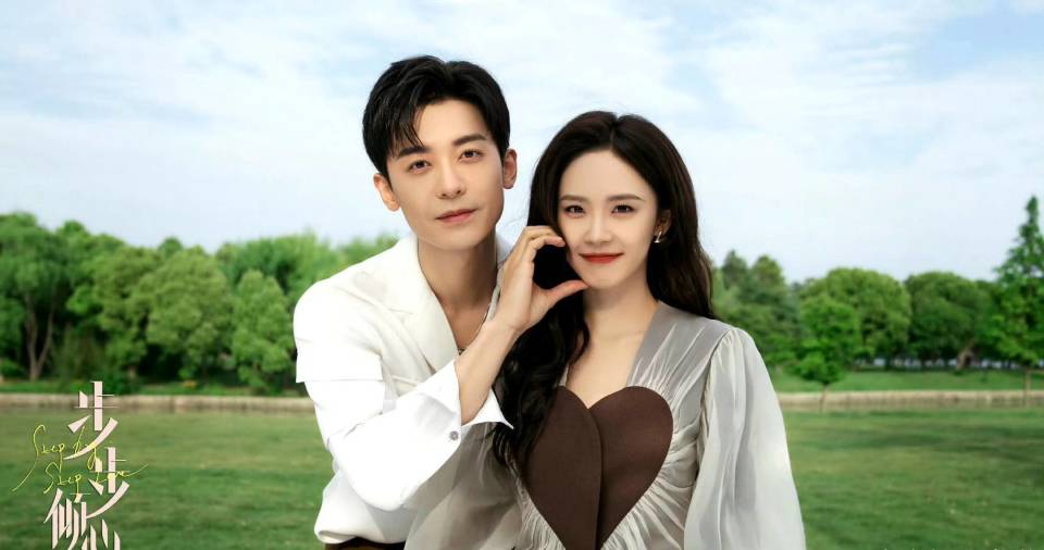 38集都市大剧来袭,杨紫许凯领衔,国家一级演员作配_腾讯新闻