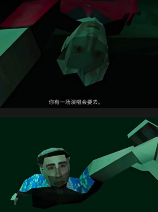 甚至泰勒的牺牲成为了他的心结,即使身在都市,却依旧没有逃离海岛.
