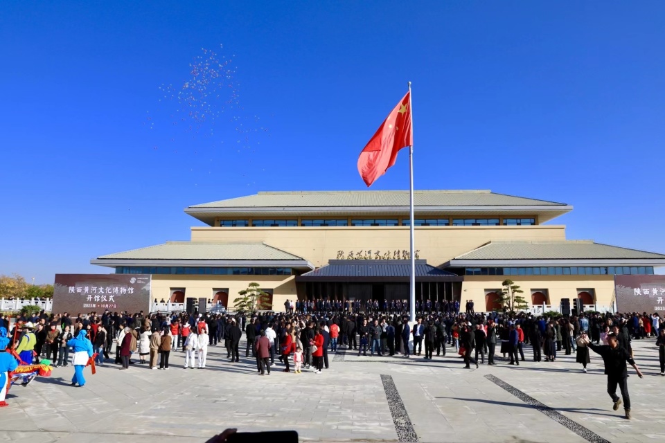 陕西佳县:陕西黄河文化博物馆正式开馆_腾讯新闻