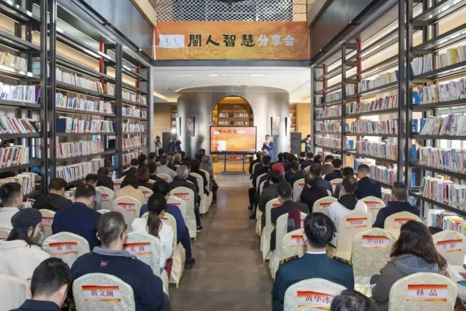 人民日报海外版！点赞“闽人智慧”！_腾讯新闻