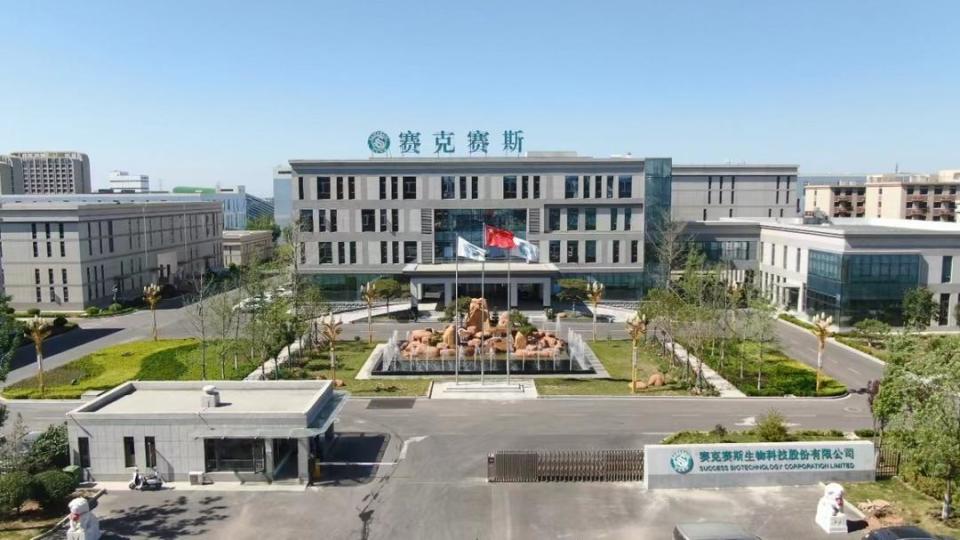 多糖生物医用胶是什么获得国家发明专利49项，可吸收硬脑膜封合医用胶市场占有率第一！赛克赛斯领跑“植介入生物材料”赛道_https://www.jmylbn.com_新闻资讯_第2张