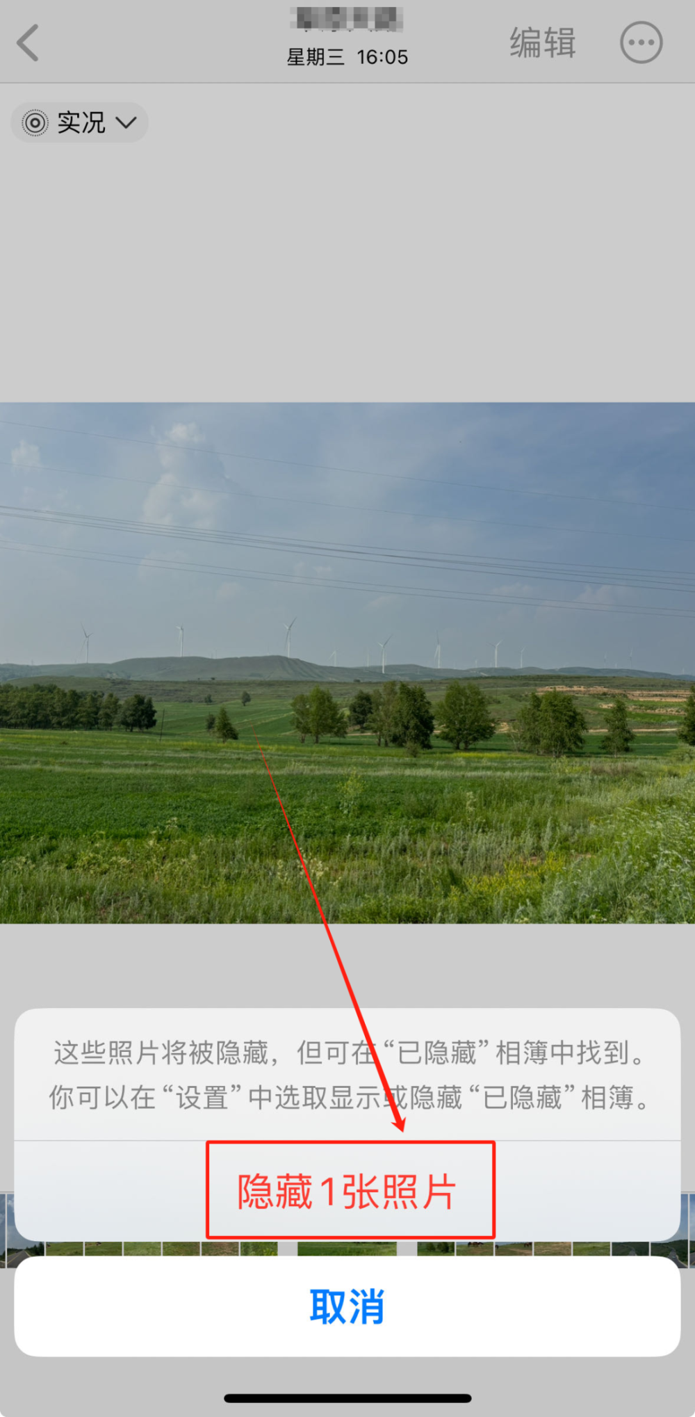 1000_2037竖版 竖屏