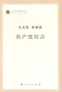 内蒙古大学考研内大获批教育部高校思维政治作业精品项目_腾讯新闻(2023己更新)插图3